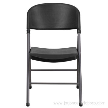 Black with gray frame poly performance folding chair